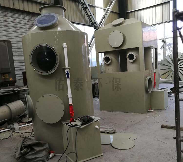 噴淋塔廢氣處理設(shè)備有那些優(yōu)點(diǎn)？