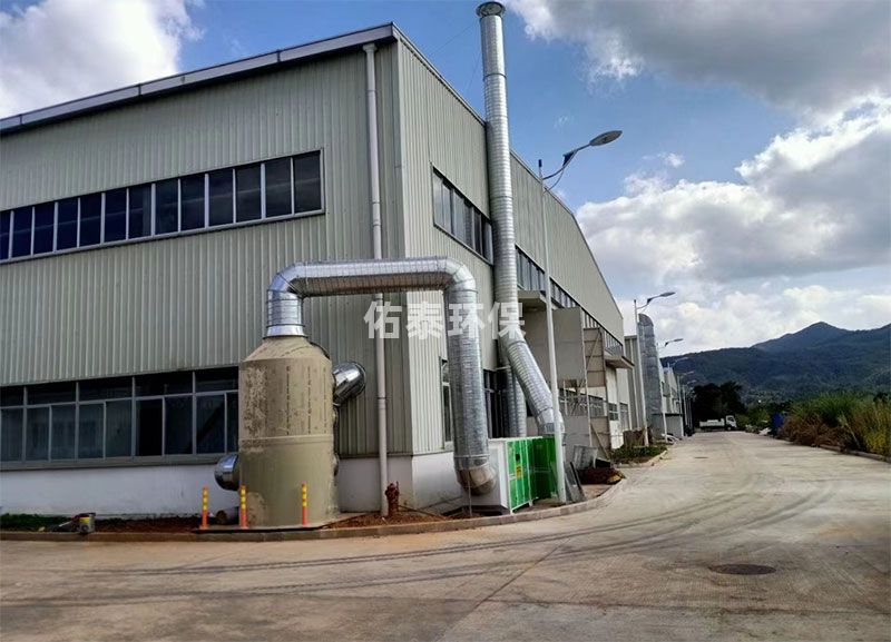 光氧催化廢氣處理設(shè)備有什么優(yōu)點？