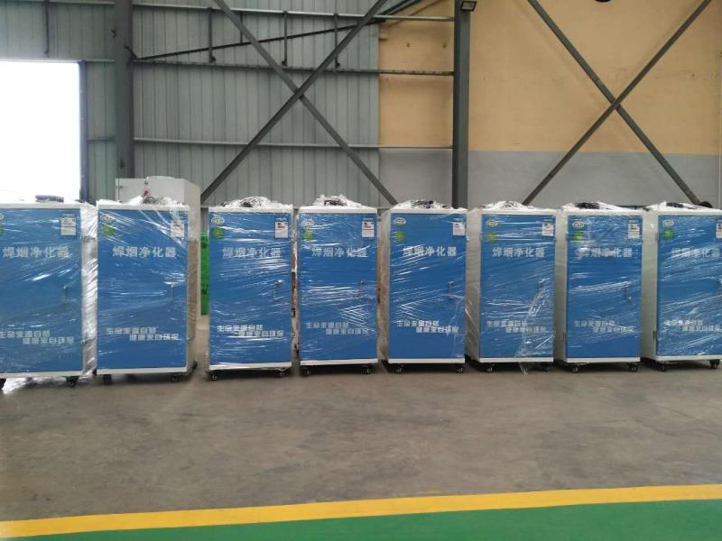 焊接焊錫車(chē)間廢氣處理設(shè)備