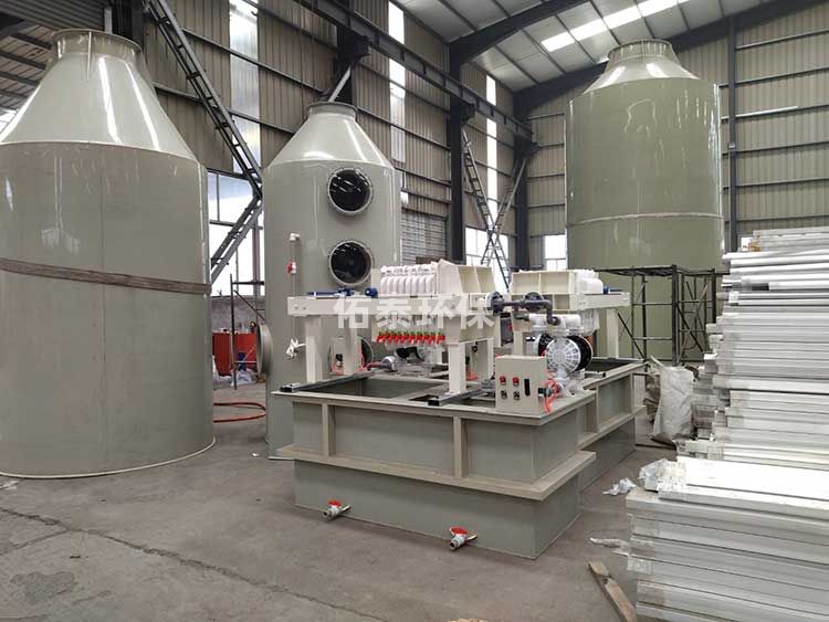 噴淋塔出口帶水怎么辦？