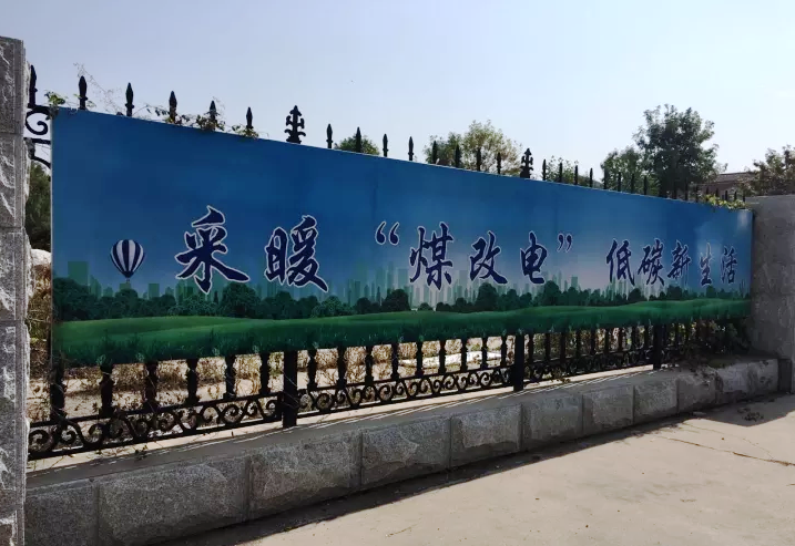 [������]�ӿ����Mú��늳��͜ؿ՚�Դ��õȲ�ů�O�䌍�F�����坍��ů