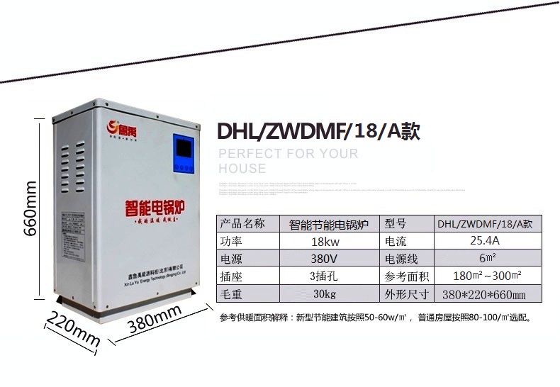 ����18kw�����偠t����