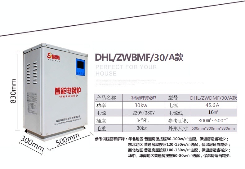 ����30KW�����偠t����