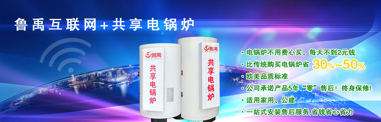 ������(li��n)�W(w��ng)+�����偠t���偠t�����M���Iÿ�첻��2Ԫ�X���Ȃ��y(t��ng)ُ�I�偠tʡ30%-50%���W��Ʒ�|(zh��)�˜�5�ꡰ�㡱�ۺ�K�����ޣ��m�ü��L���������ݣ�һվʽ���b�ۺ����(w��)ʡ�Xʡ��ʡ��